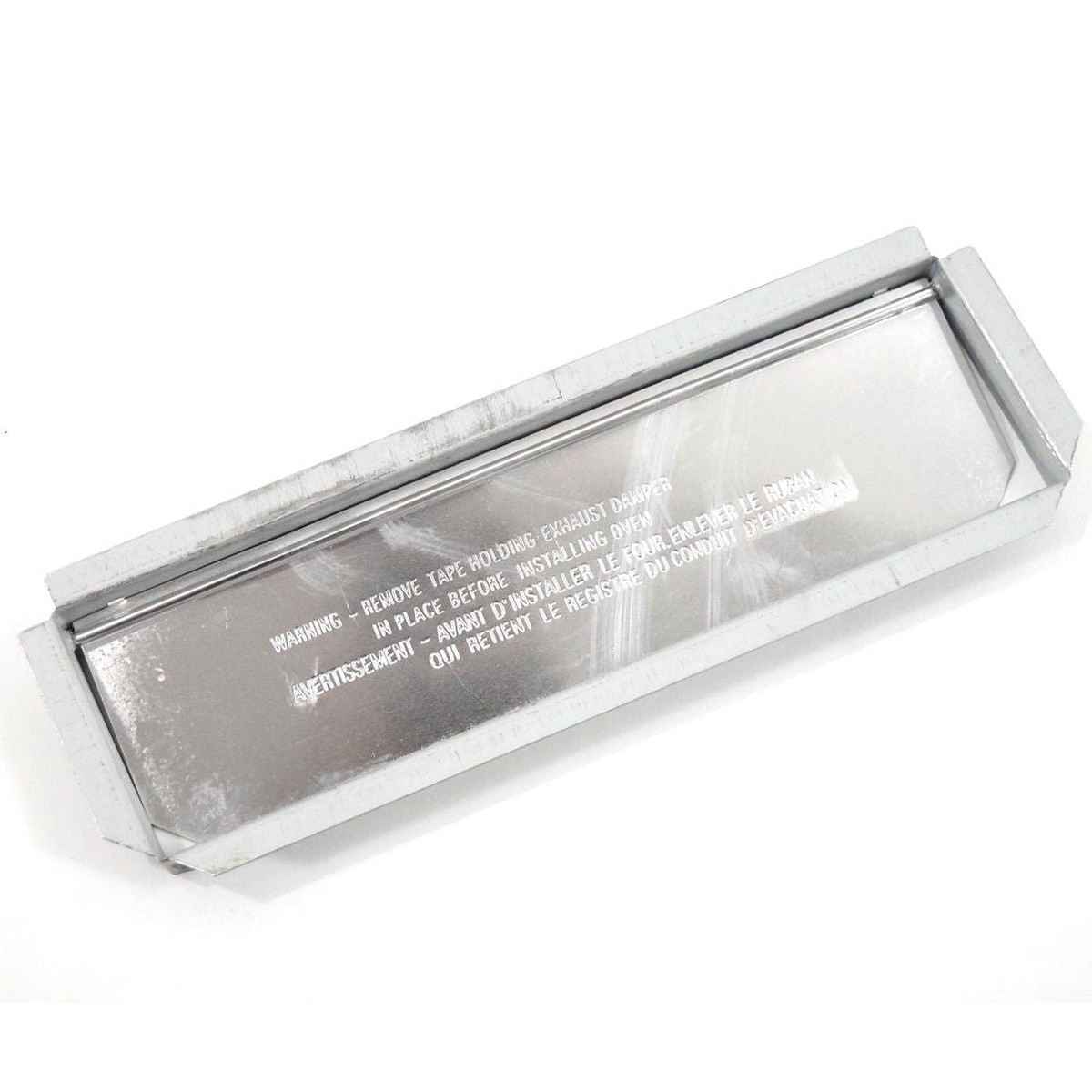 Bosch HMV3053U/02 Microwave Hood Vent Damper