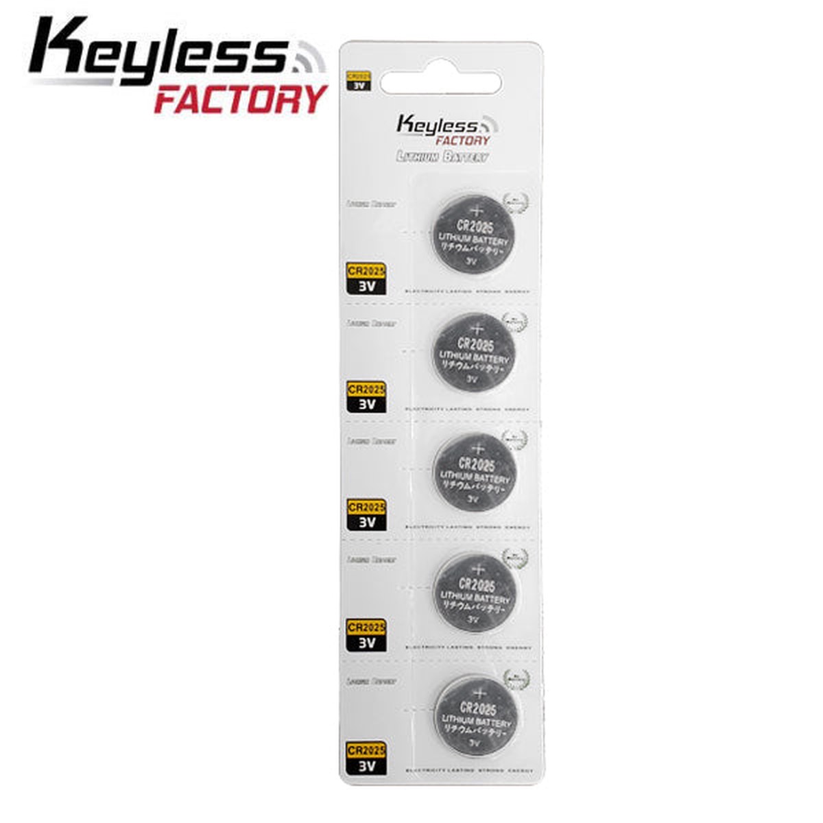 KeylessFactory - CR2025 - 3V Lithium Battery (5-Pack)